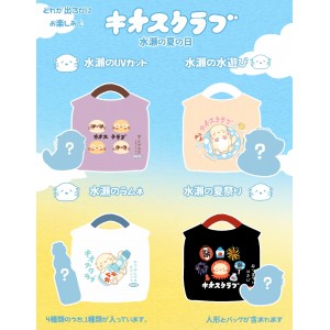 CHIOS CLUB - 限定causal bag盲盒 Blind Box 第二代  (total 4 types including 1 special)